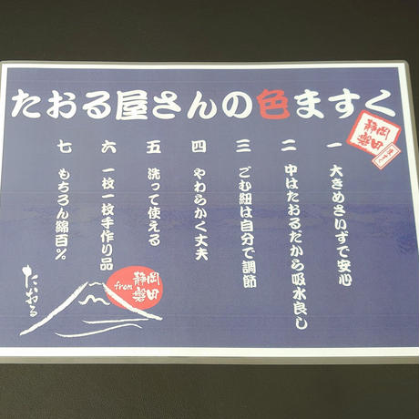 5ebb787b72b9114a2804ebd2