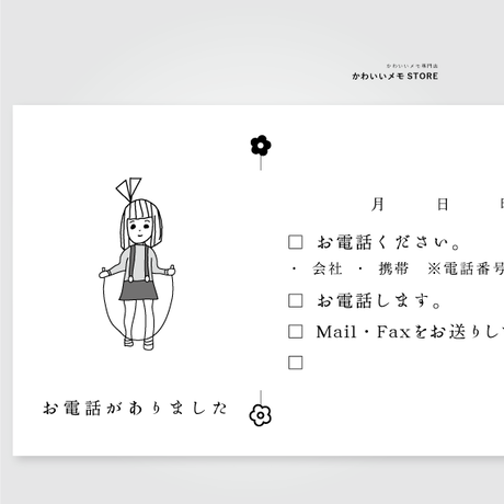 583d8ff89821cc71ec002937