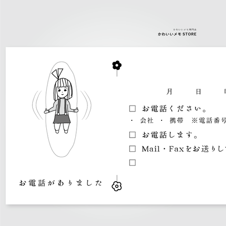 583d8ff89821cc71ec002937