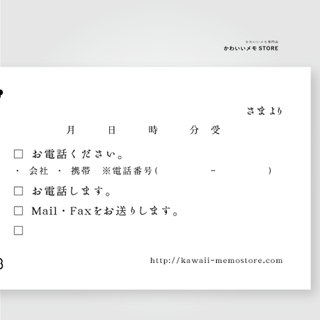 588980db00d3312e1400000a
