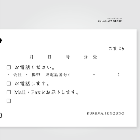 583d8ff89821cc71ec002937