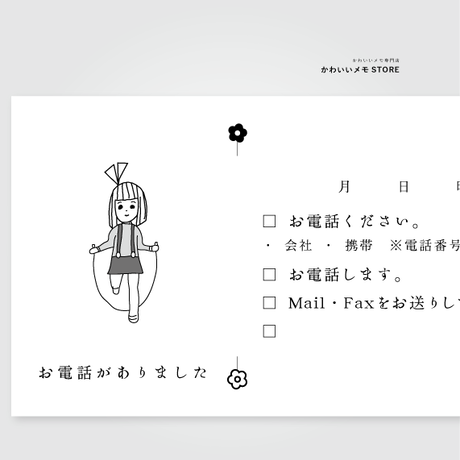 583d8ff89821cc71ec002937