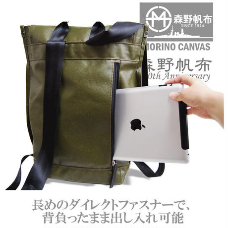 5c201ce3c49cf3713b2e1b04