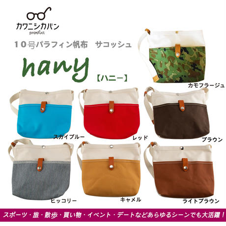 5950b764ed05e61cb0000228
