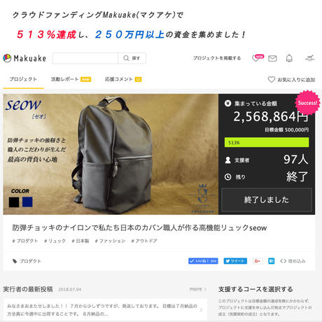 5bb40f7c5496ff584c000031