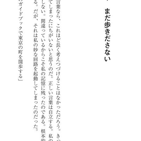 5ca4ae0a0686f32b968e2ede