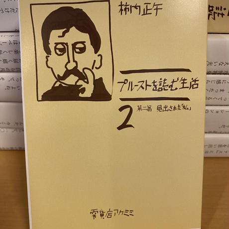 5ea0018e55fa0303f96674a5