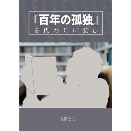 5ca8c1a3e233da41ba7146d5