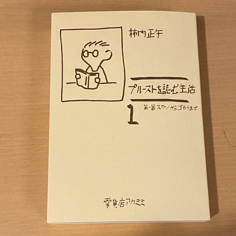 5e086e0cd790db7d51b821fb