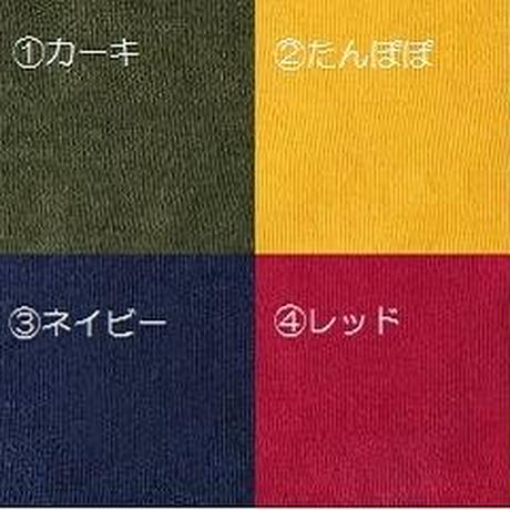 59228448b1b6193329001c21