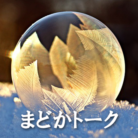 5a4c7056a9843713dc001b95