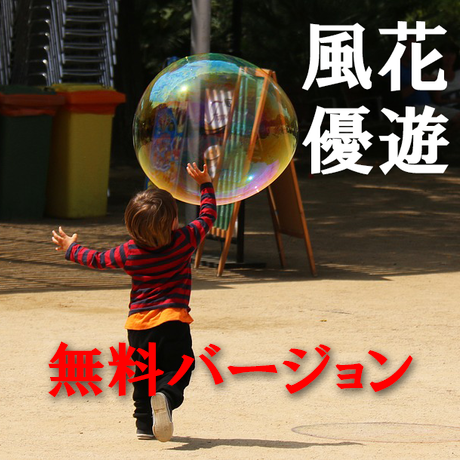 58758d30a458c0ec8100618b