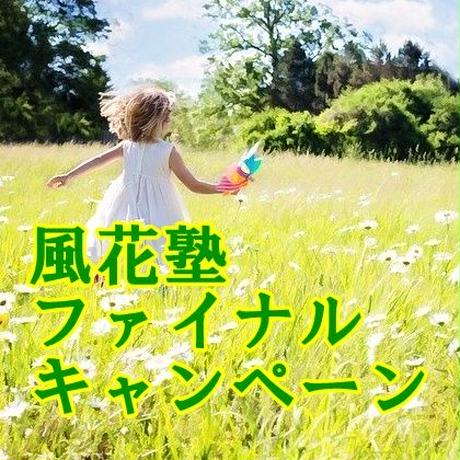 5dfb4bda63538a09ee51a637