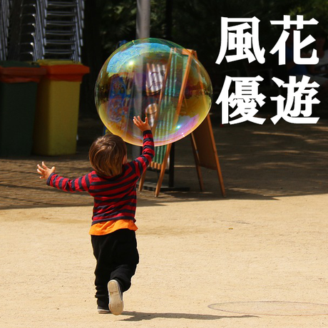 58758d30a458c0ec8100618b