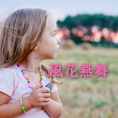 58f34f0d1a704b797a02347f