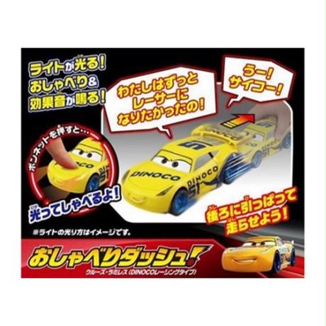 5c5835116870245902a9553b