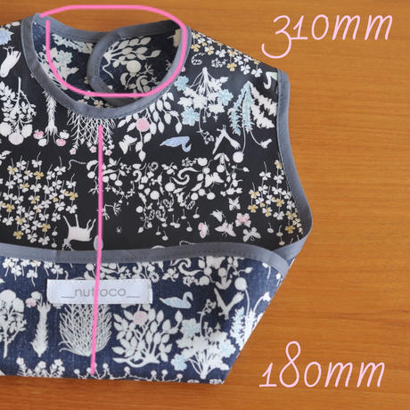 5ab8473c5496ff54a30001bd