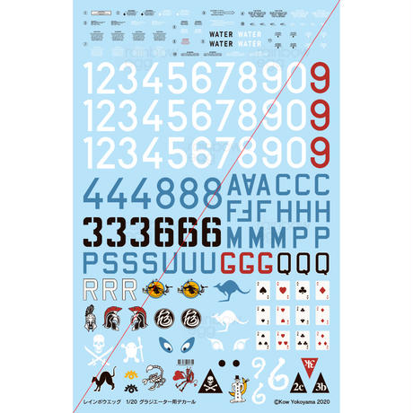 5f02f209df62a965f6f581c4