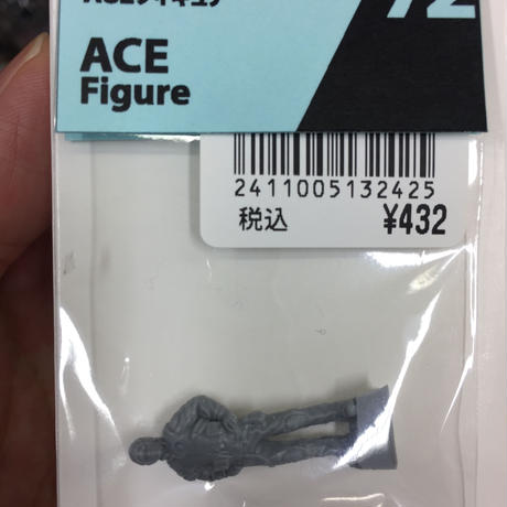 5ca848d32c1c510f2b5bb3b9