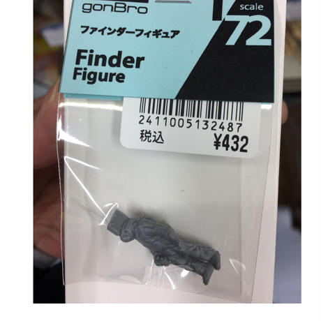 5ca84b81c3a96705a2182247
