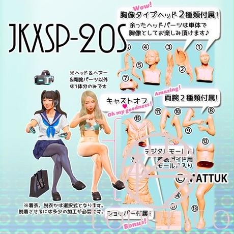 5d808b6db02f290c9e4ca6d3