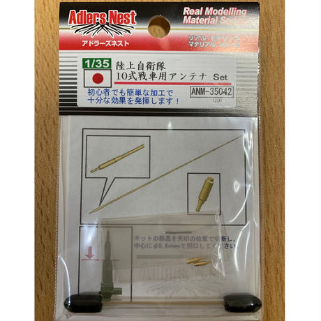 5efdb5594adba01ebdc74109
