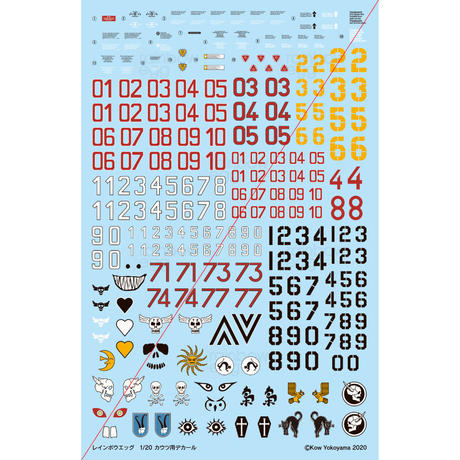 5f02f122df62a9654bf58599