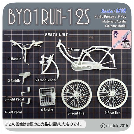 5ca455462c1c513db18e603f