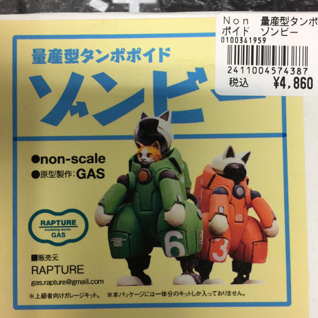 5ca47067e233da57b33636d3