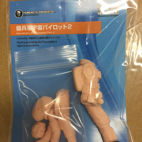 5cb6e266a894526f1a807788