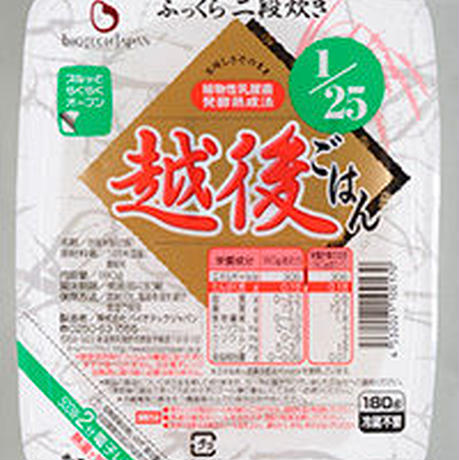 5aa931fcef843f78710003b5
