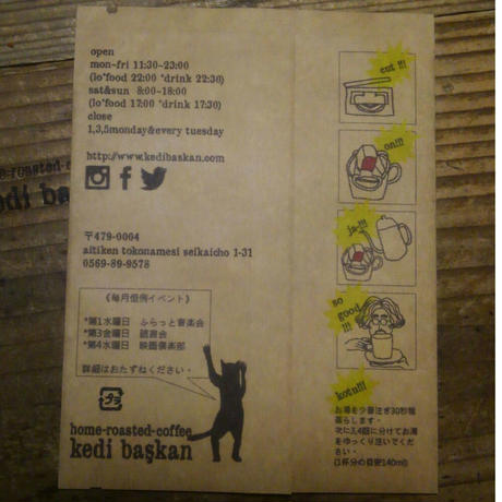 58438e2599c3cd528500d73c