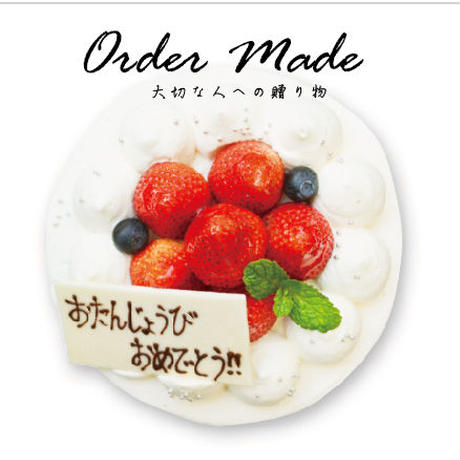 52a97fb5236a1e38950000c3
