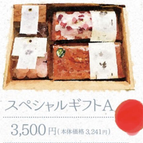 5f4ce212791d025654d175ad
