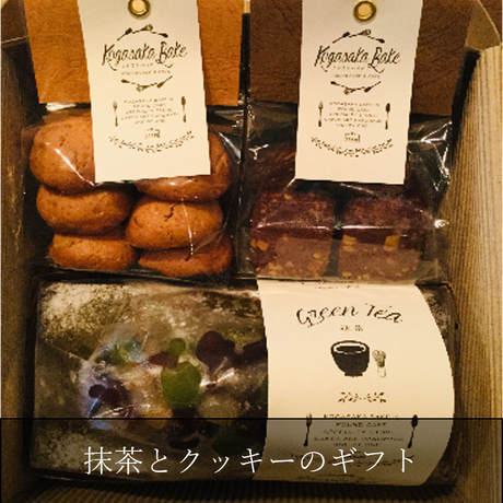 5be001265496ff25db000170