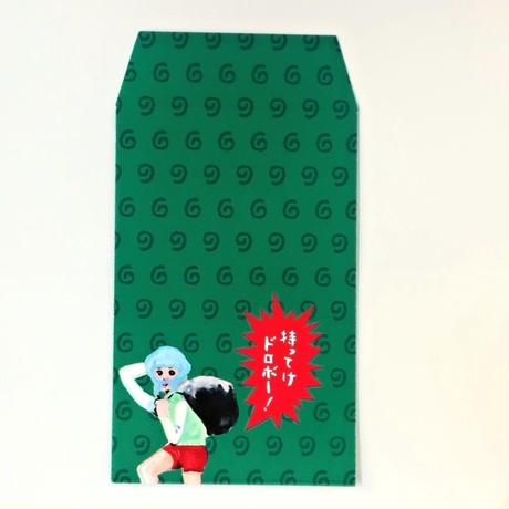 5bfc9403c3976c3712000425