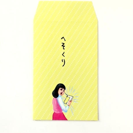 5bfc937d2a28624a5f000281