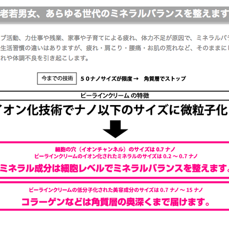 5b29a7c15496ff2b7800093a