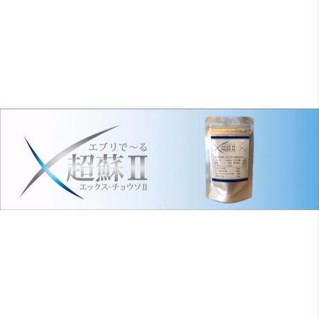58faf8ec748e5bfc3600a8d8