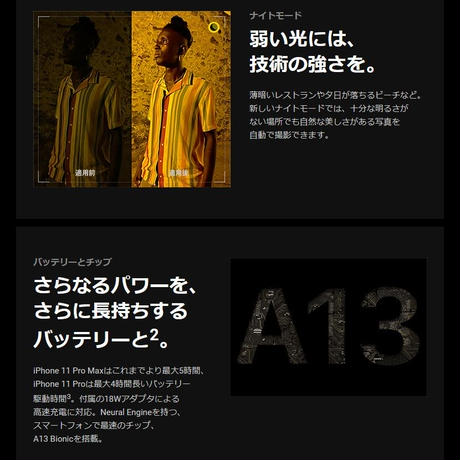 5e61118168c4624e45534928