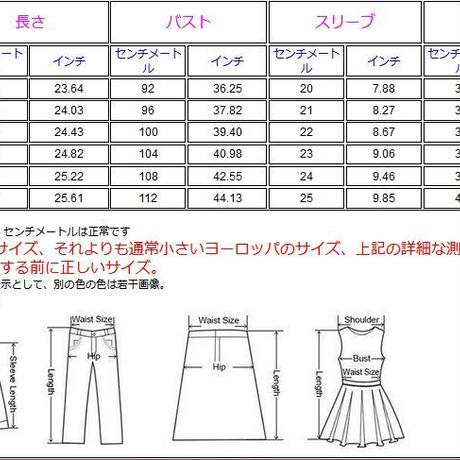 5d45ba124c806460d51908b9