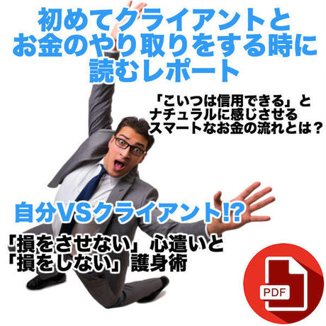 5b93a4005f78665b7c000111