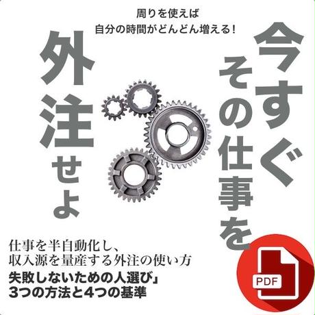 5b9788fd5496ff5286000680