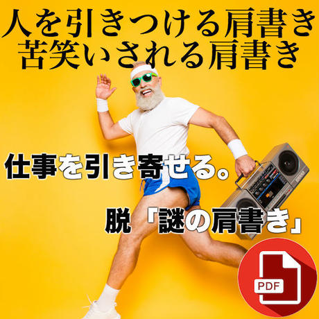 5b8e746e5f78663aee000d44