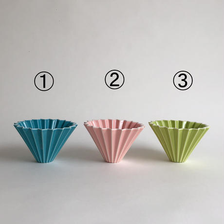 5ef4884e1829cd14b899410e