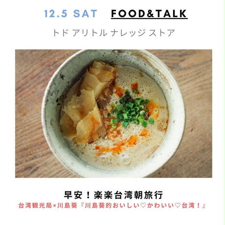 5f883c6294f3ae78ad992414
