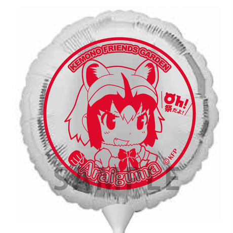 59d88bf3f22a5b5721005f23