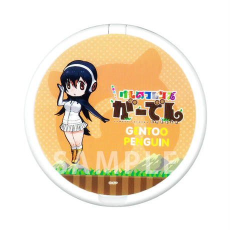 59f940dd92d75f0179001cd1