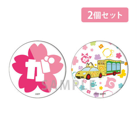 5acb144a5496ff42a80007a4