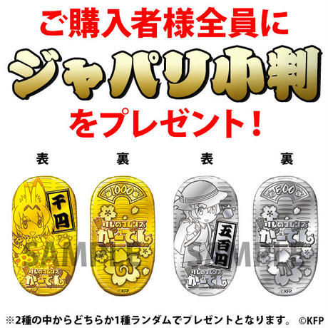 59f813d392d75f1194001b9f